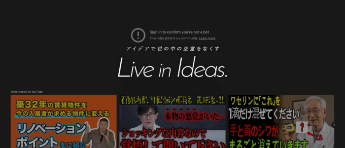 制作実例１｜コーポレートサイト