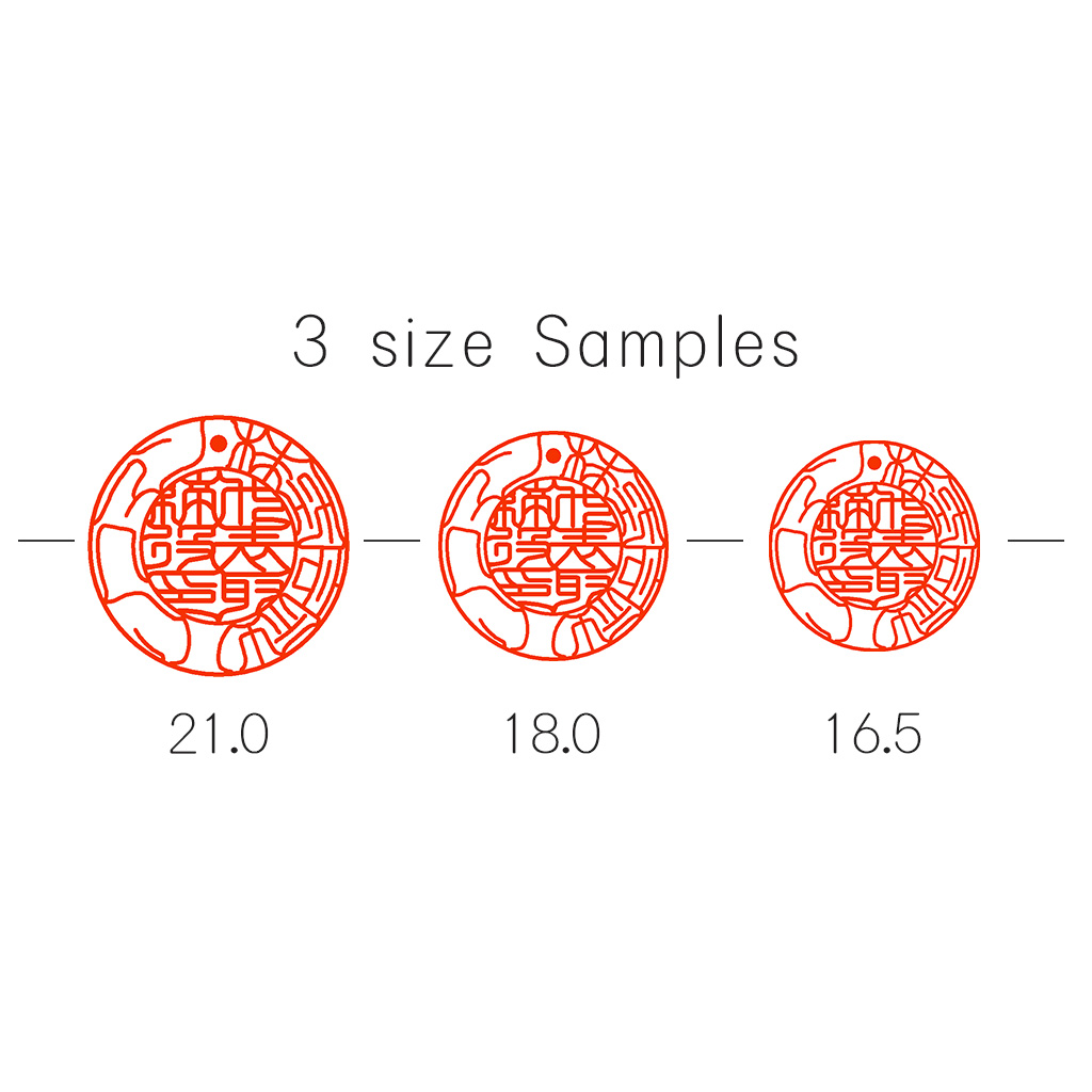 法人実印印影のサイズ感比較