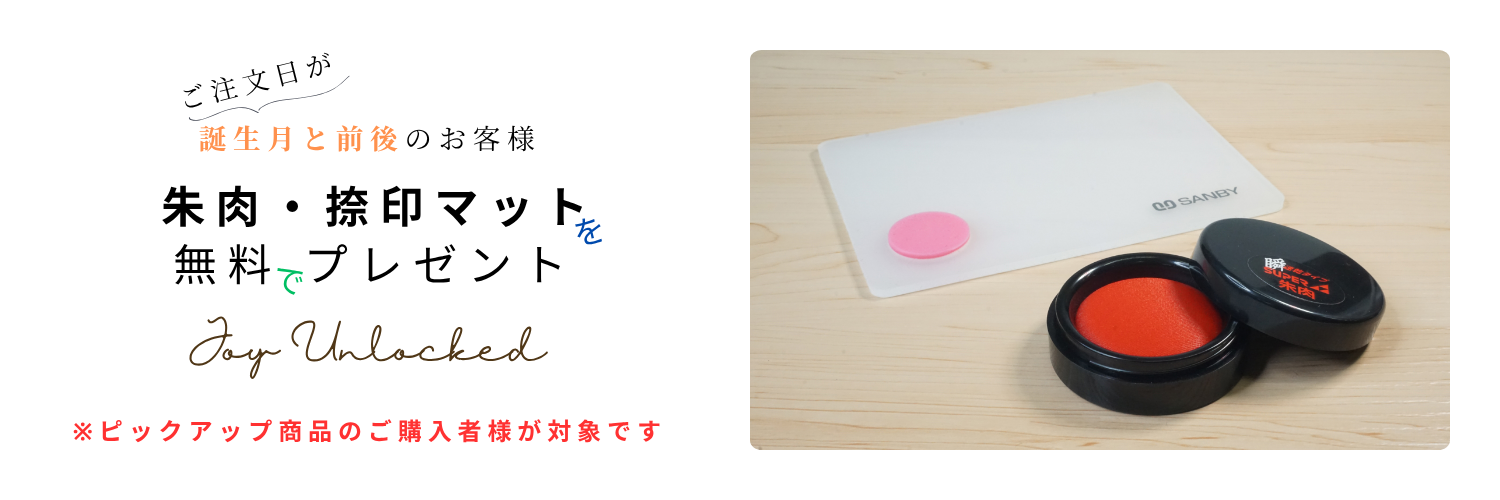 �n���R�}���l�@�l��Ӓa�������T